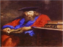 Презентация по химии для 8 класса по теме Химические элементы