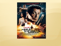 Презентация к уроку английского языка в 5 классе на тему Не пропусти!