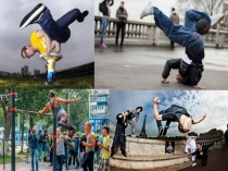 Презентация ОБЖ Молодежное хобби