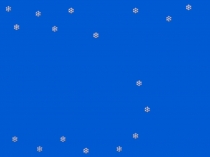 Презентация к уроку закрепления счета в пределах 10