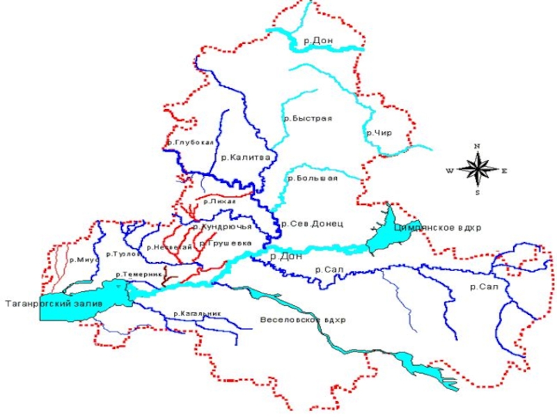 Какие водные объекты находятся в ростовской области. Схема реки Дон в Ростовской области. Карта водных ресурсов Ростовской области. Водные ресурсы Ростовской области карта. Карта рек Ростовской области подробная.