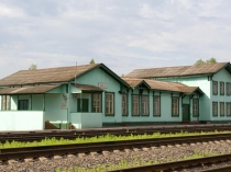 Презентация к работе Мост