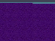 Презентация по биологии на тему Путешествие в мир клеток (5 класс)