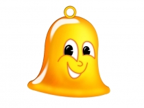 Презентация к уроку русского языка Знакомимся со сложными предложениями