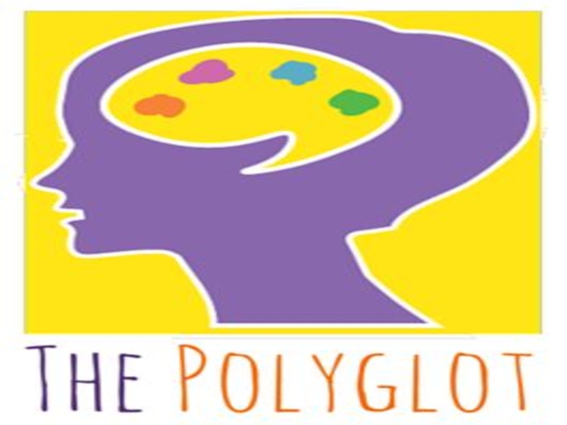Презентация Young Polyglot 5-7 класс игра по английскому языку