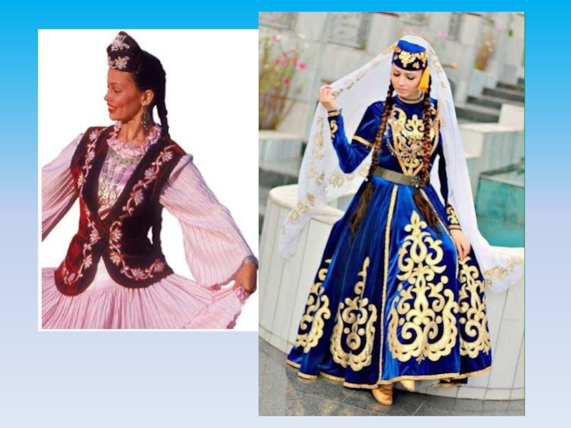 Национальный костюм татаров женский и мужской