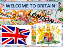Давай путешествовать по Британии! 6 класс