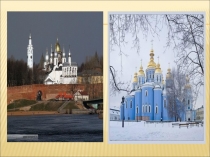 Презентация по окружающему миру на тему: Страна городов.