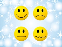 Презентация по литературному чтению на тему Саша Черный.Стихи