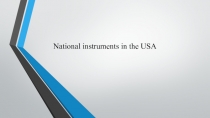 American national musical instruments