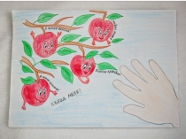 Презентация по теме Конкуренция