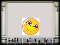 Презентация по литературному чтению на тему Л.А.Чарская Записки маленькой гимназистки (4 класс)