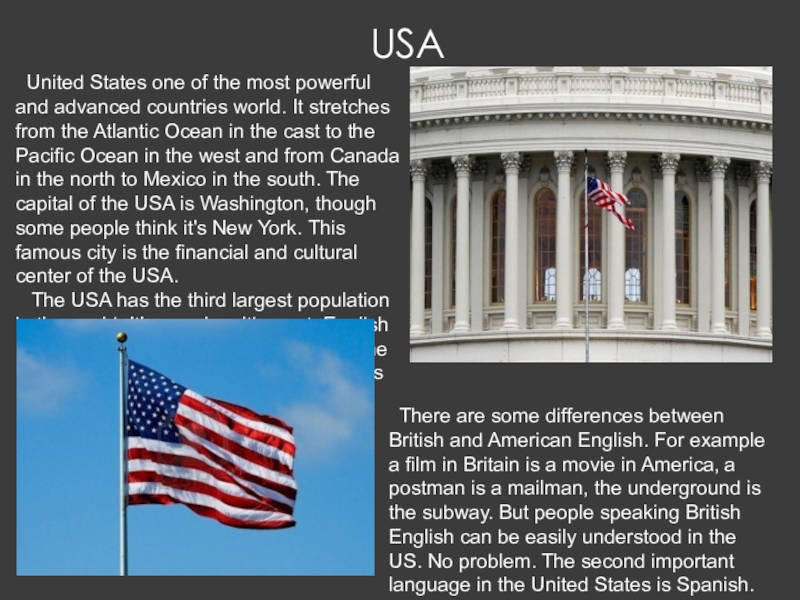 Сша оне. The USA is the third largest Country in the World in тест. One State государство. The one of the States ofthe USA топик 7 класс английский. United States (+1) как зделать +7.