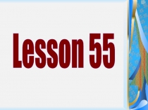 Открытый урок на тему Animals