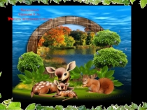 Презентация по окружающему миру Зачем мы спим ночью? И актуализация знаний предыдущих тем