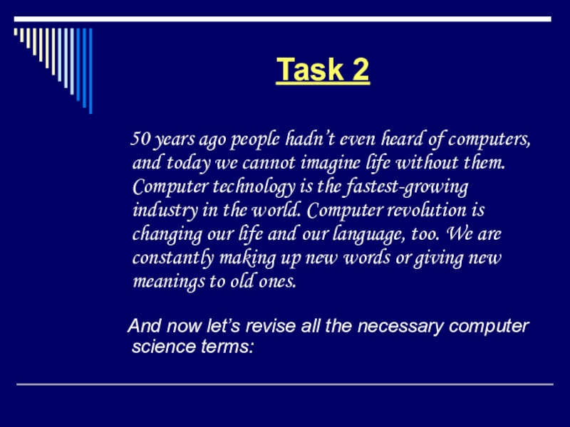 Юджин саймон ориентация. A hundred years ago people believed. Тинейджер. Группа людей. Leisure activities in britain текст на английском.