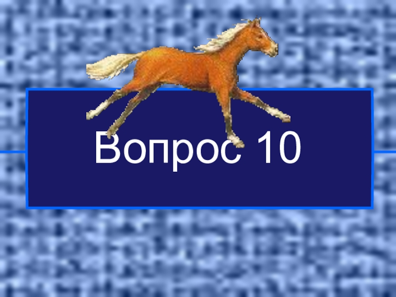 Чувашский вопрос