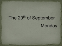 Презентация по английскому языку на тему Animals