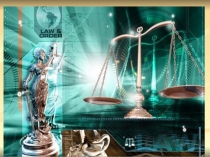 Правонарушение