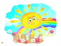 Презентация по нравственной направленности Добро и зло