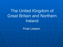 Презентация по английскому языку к учебнику М.З. Биболетовой 9 класс