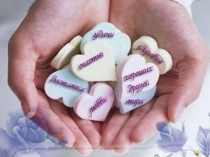 Презентация по ЛИТЕРАТУРЕ на тему  На чём держится мир?