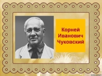 Конспект нод по рисованию Мыльные пузыри