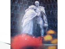 Презентация урока по обж на тему Патриотизм и верность воинскому долгу основные качества защитника отечества