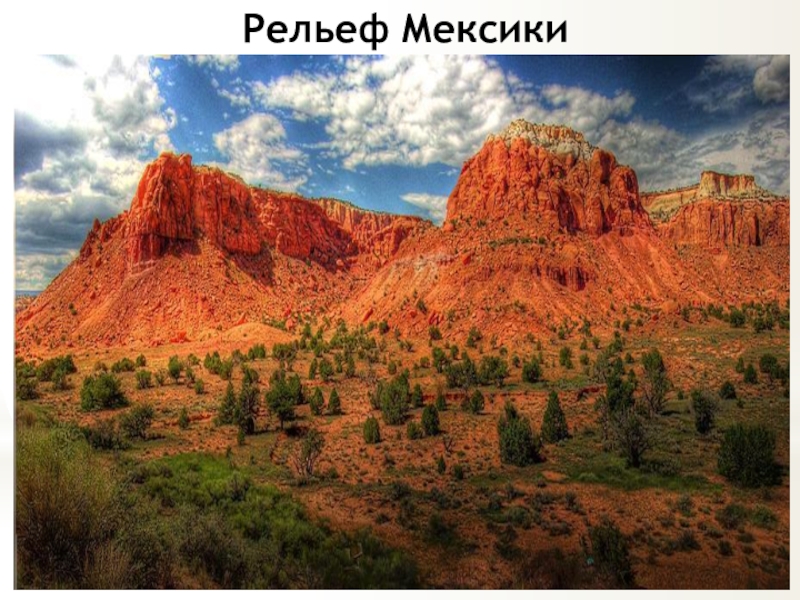 Климат мексики фото