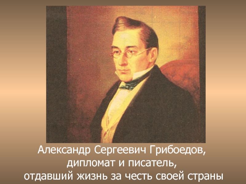 Папа твой в посольстве служит дипломатом картинка