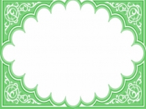 Бәйрәмнәр һәм уеннар.