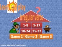 Презентация по теме:  Дружины с английскими глаголами