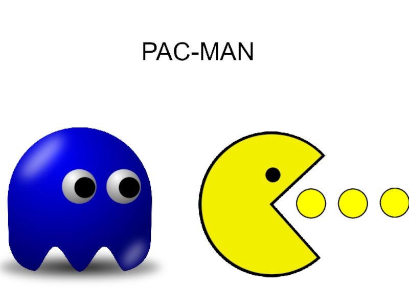 Создание игры Pac-Man в приложении Kodu для 3 класса.