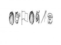 Презентация по литературному чтению на тему :  Повторяем звуки