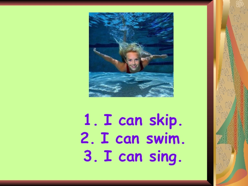 Can skip перевод на русский. I can Swim like a Fish стих. Предложения со Swim. Most Americans can Swim and ответы. I can Swim.