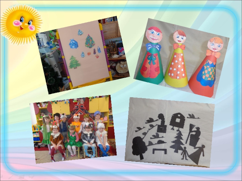 Консультация как устроить домашний театр для детей. Театр как средство формирования. Консультация домашний театр. Театральные игры. Домашний театр для детей консультация для родителей.