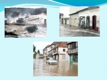 Презентация к уроку ОБЖ 7 класс Наводнение