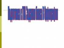 Подготовка к ОГЭ. Задания блока В. Орфография