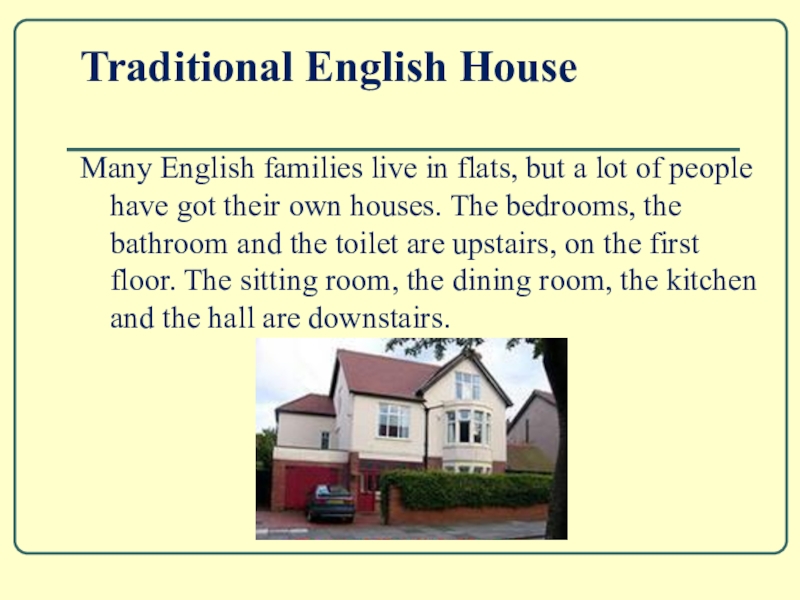 Английские дома презентация. Дом для описания на английском языке. Описать дом на английском. Рассказ о своем доме по английскому языку. Английские дома.