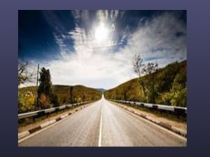 Презентация по биологии на тему: Зрительный анализатор