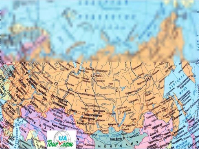 Россия – самое большое государство в мире, однако не всегда ее площадь была столь внушительной. В давние