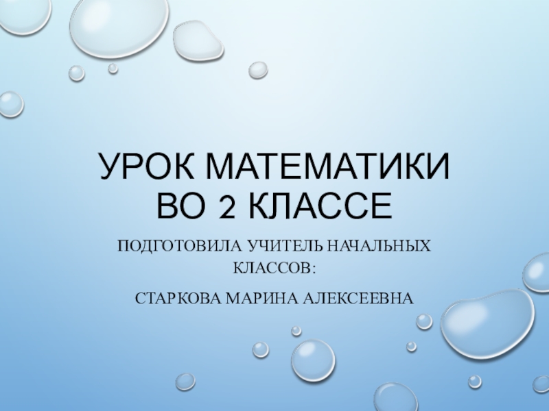 Для хранения сжатого произвольного растрового изображения размером 1024 на 100 пикселей отведено 75