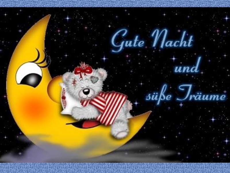 Gute nacht картинки