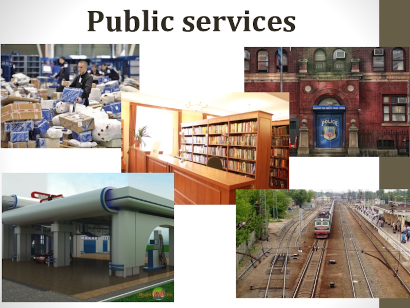 Public services spotlight 9 презентация