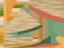 Презентация к уроку музыки в 3 классе по теме Настрою гусли на старинный лад Критской, Сергеевой