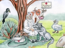 Презентация к уроку математика в 1 классе на тему: Присчитывание и отсчитывание по 2