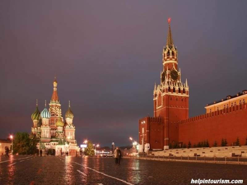 Red square презентация на английском