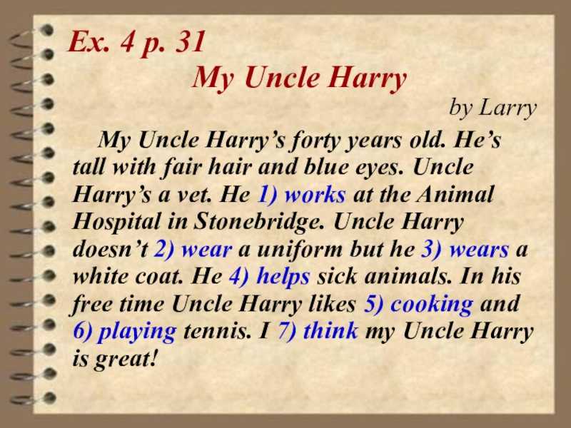 Uncle harry s