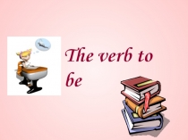 verb to be