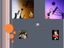 Презентация по физкультуре Жесты судей по баскетболу